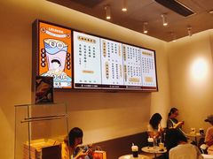 -LELECHA乐乐茶(美罗城店)