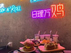 -LESCEDARS Brasserie Bistro香柏树