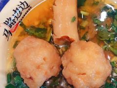 -马路边边串串香(双井直营店)