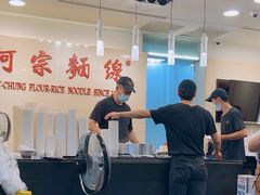 -阿宗面线(西门町店)