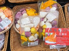 -伊藤洋华堂(温江店)