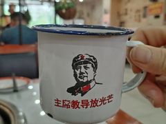 -70後铁锅炖(坡博总店)