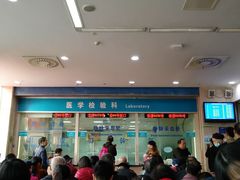 -重庆医科大学附属第一医院(本部)