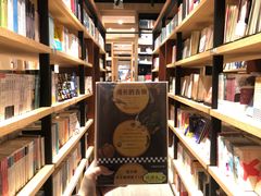 -覔书店(壹方城店)