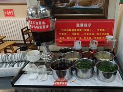 -乳仔牛牦牛汤锅 烤羊排(松潘古城店)