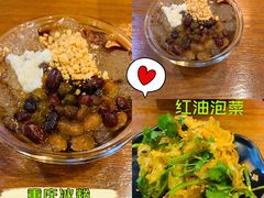 -豆爺小面(朱雀店)