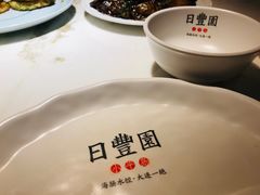 -日丰园海肠水饺·老字号大连海鲜(和平广场店)