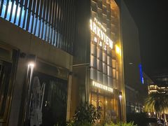 -柏粤汇PARKVIEW KTV(欢乐海岸店)