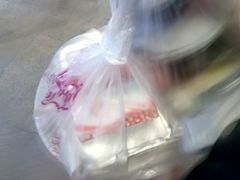 -易生活购物公园