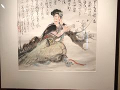 -程十发艺术馆