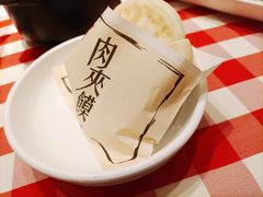 -西贝莜面村(上海百联西郊店)