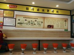 -明桂米粉(北站店)