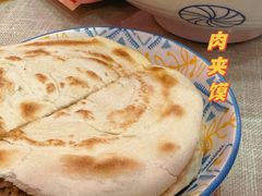 -大嘻咹biangbiang面(历史博物馆店)