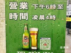 -师傅仔美食(东华老店)