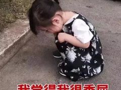 -槟城颠倒博物馆