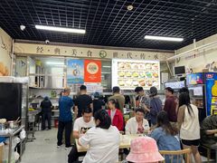 -昌顺马记小吃店(昌盛园店)