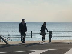 -灌篮高手动画打卡地