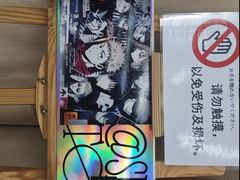 -日本大使馆-新闻文化中心