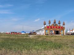 -呼伦贝尔大草原巴尔虎蒙古部落民俗旅游度假景区