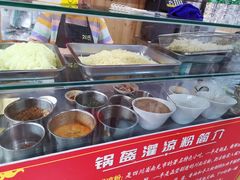 -刘氏方酥锅盔(古城总店)