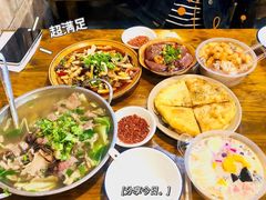-串妹花式冰粉(乐山总店)