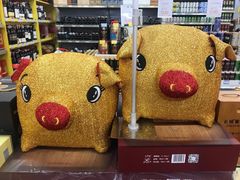 -大商超市(银岛店)