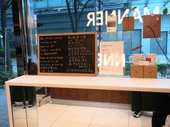 -Manner Coffee(大宁国际商业广场店)