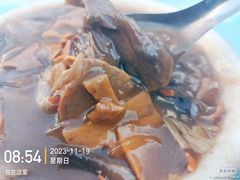 -逍遥镇刘相五胡辣汤豆沫馆(康复中街店)