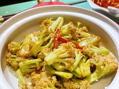 干锅有机花菜-荷风细雨·中国茶宴(碧云店)