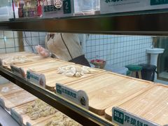 -袁记云饺(南门口店)