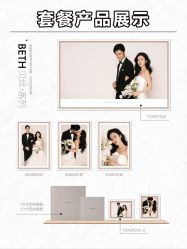 -雪中彩影婚纱摄影·微光艺术中心