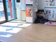 -瑞派·关忠动物医院猫科外科·异宠·24小时转诊中心(祥云店)