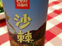 -西贝(金桥店)
