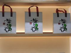 -拾叁茶(桥北万象汇店)