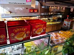 -味多美蛋糕(双安店)
