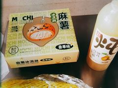 -盒马鲜生(文景博乐里购物广场店)