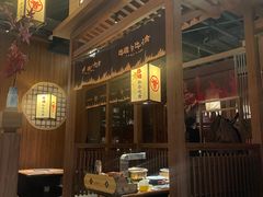 -牛道·和牛九食(市府恒隆广场店)