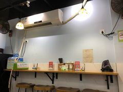 -琦记丰顺捆粄(蛇口店)