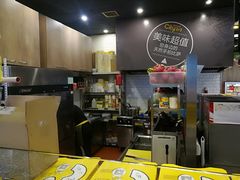 -City1+1城市比萨·意面(欧亚奥莱吉林街店)