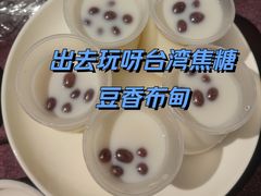 -粤匠·澳门点心粤菜海鲜(澳门半岛店)
