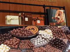 -Laderach 莱德拉(上海环贸iapm店)