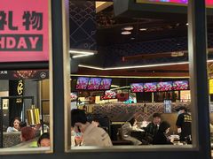 -烤匠麻辣烤鱼(万象城店)