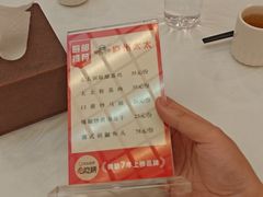 -庐州太太(CBD店)