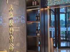 -望海湾海鲜楼·海鲜(河南路店)