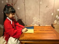 -汉仪华裳汉服馆(打浦桥店)