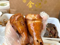 -顺城金记卤鸡·清真