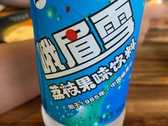 峨眉雪-长药唐师乐山油炸(石人直营店)