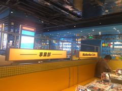 -宝龙城(杭州滨江店)