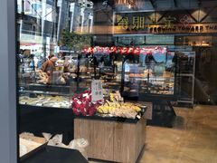 -皇冠幸福里动物奶油生日蛋糕(万达店)