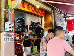 -特色油卤串串(水碾河店)